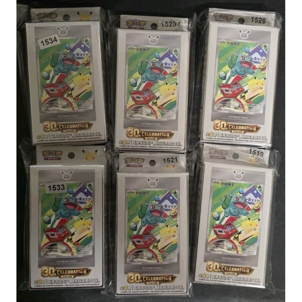 Pokemon TCG S-Chinese 30th Anniversary First Partner Set Vol1 Sealed Lot Of 6